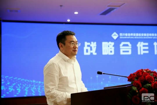 J9集团·(中国)官网 -首页