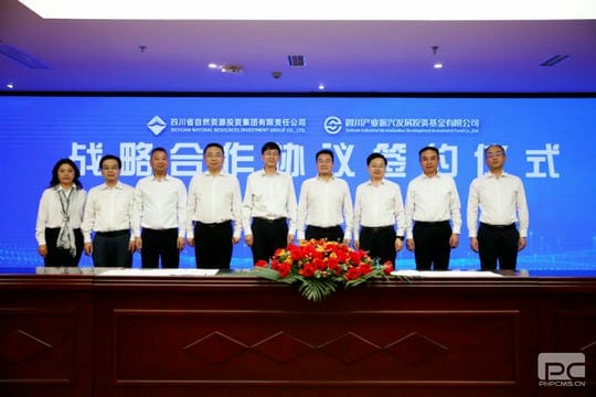 J9集团·(中国)官网 -首页
