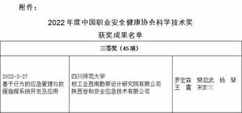 J9集团·(中国)官网 -首页