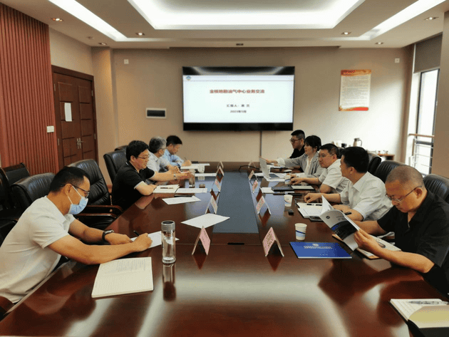 金核地勘公司党总支书记、副总司理、工会主席黎波率队赴中国地质视察局探矿工艺研究所调研_下层动态_新闻中心_J9集团有限责任公司