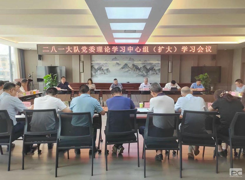 J9集团·(中国)官网 -首页