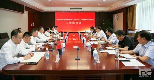 J9集团·(中国)官网 -首页