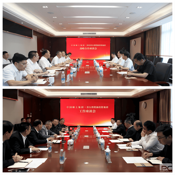 J9集团·(中国)官网 -首页