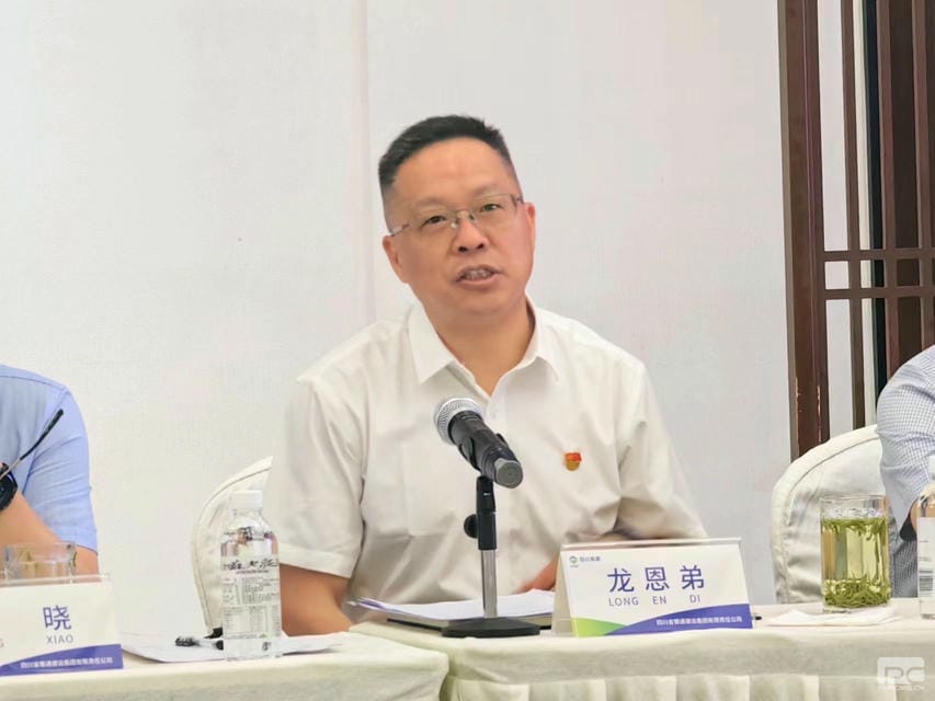 J9集团·(中国)官网 -首页