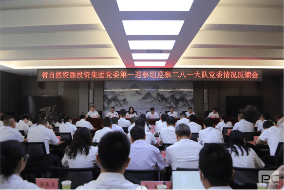 J9集团·(中国)官网 -首页