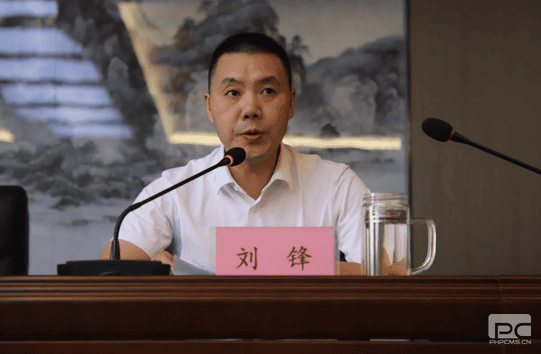 J9集团·(中国)官网 -首页