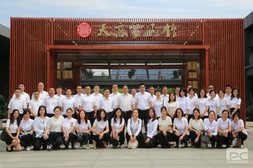 传承优良家风 修养清廉作风 ——地矿集团纪委组织旅行天府家风馆_红色堡垒_党建群团_J9集团有限责任公司