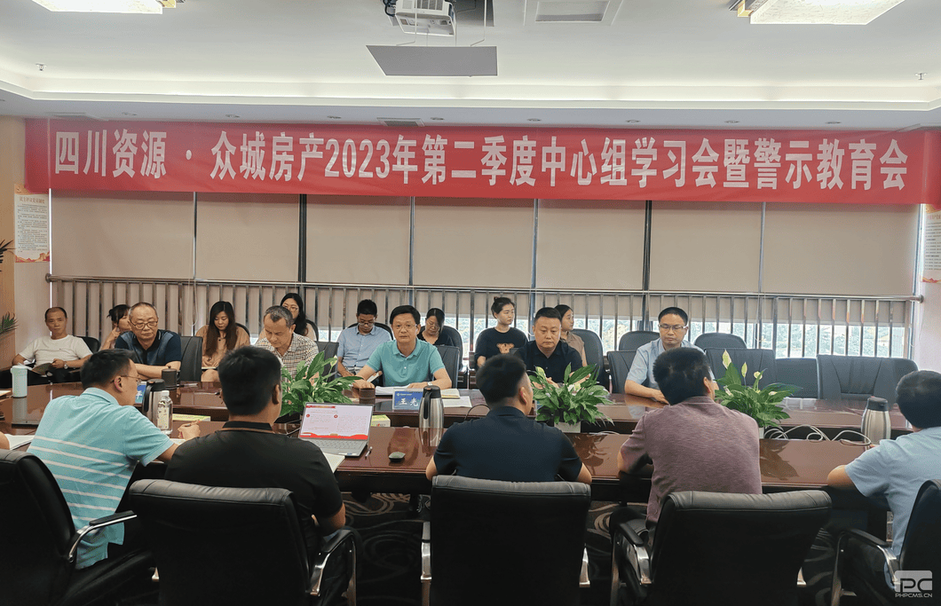 J9集团·(中国)官网 -首页