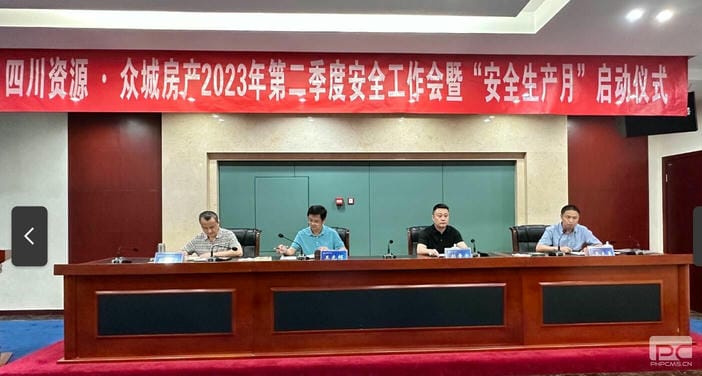 J9集团·(中国)官网 -首页