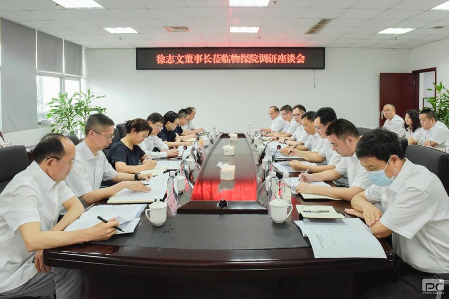 J9集团·(中国)官网 -首页