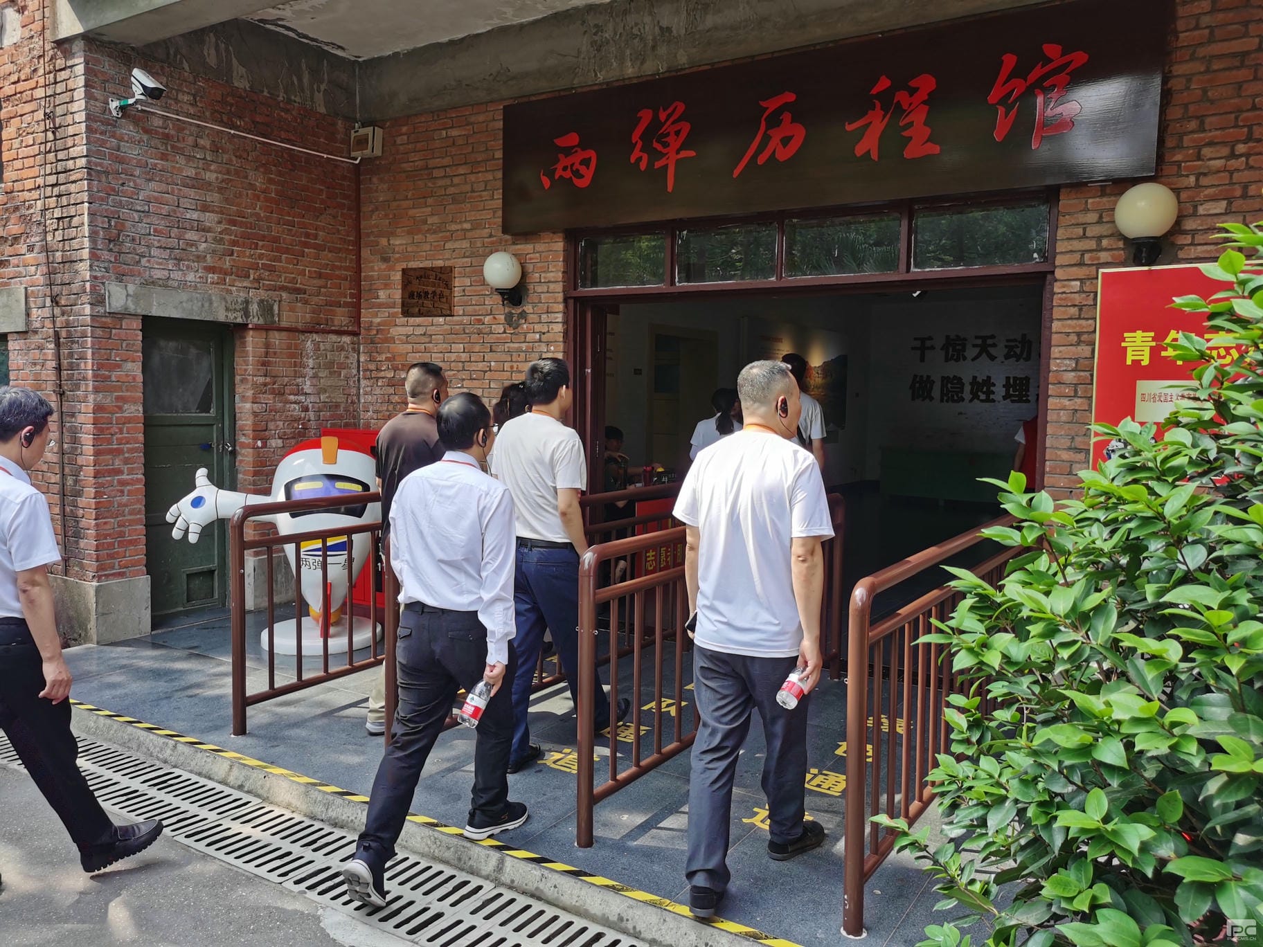 J9集团·(中国)官网 -首页