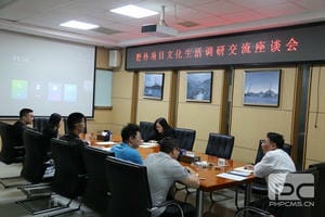 J9集团·(中国)官网 -首页