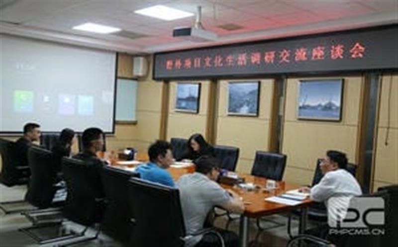 主题教育丨找准切口，，，，服务一线，，，，华锋钻探深入开展视察研究
