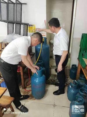 J9集团·(中国)官网 -首页