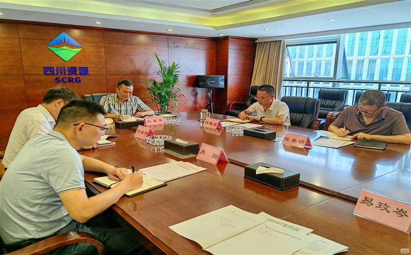 金？？蟛澄倏2023年度第5次理论学习中心组聚会