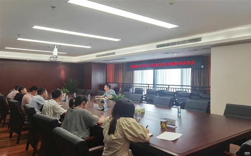 年轻干部要扣好清廉从政的“第一？？？圩印薄乜痹赫倏昵岣刹课ゼ臀シㄎ侍馓岱雷富