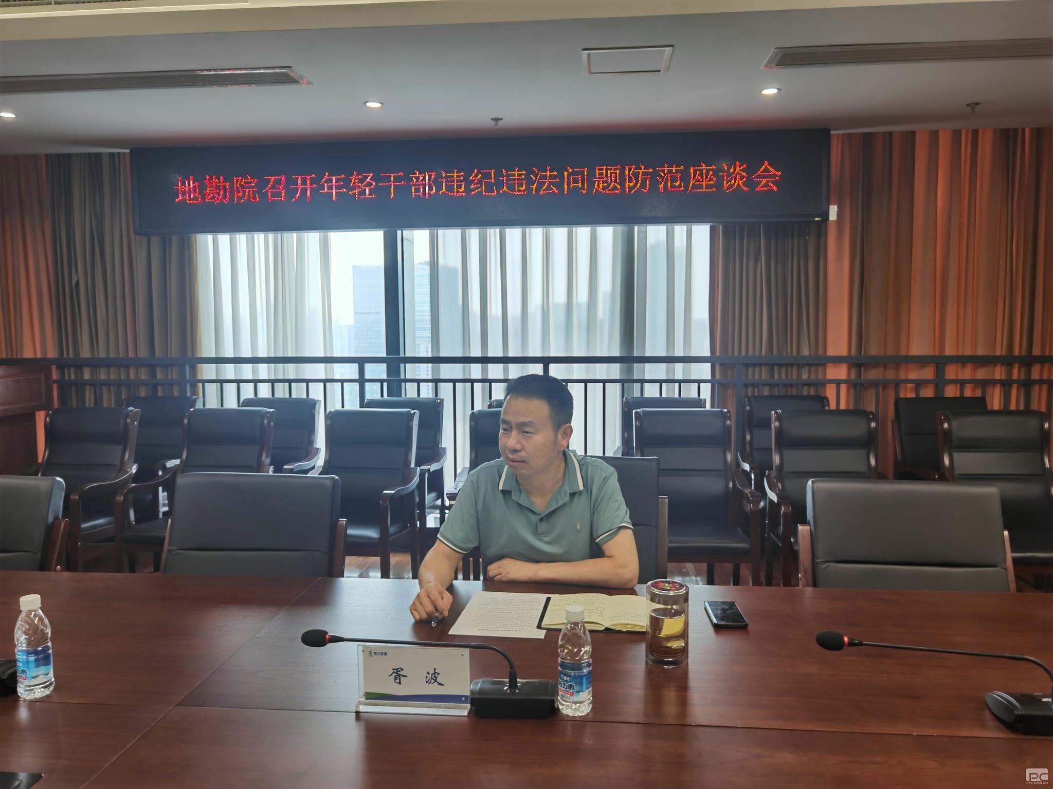 J9集团·(中国)官网 -首页