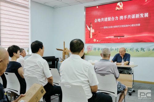 地矿集团联合升平社区开展“企地共建聚协力 携手同谋新生长——国有企业助力新时代文明实践中心建设生长”自愿服务活动_红色堡垒_党建群团_J9集团有限责任公司