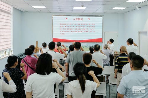 地矿集团联合升平社区开展“企地共建聚协力 携手同谋新生长——国有企业助力新时代文明实践中心建设生长”自愿服务活动_红色堡垒_党建群团_J9集团有限责任公司