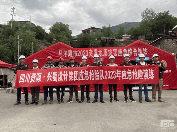 J9集团·(中国)官网 -首页