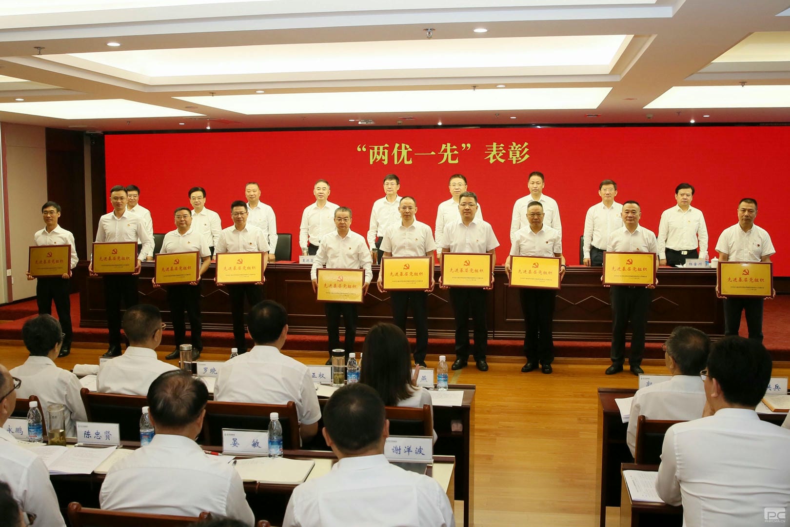 J9集团·(中国)官网 -首页