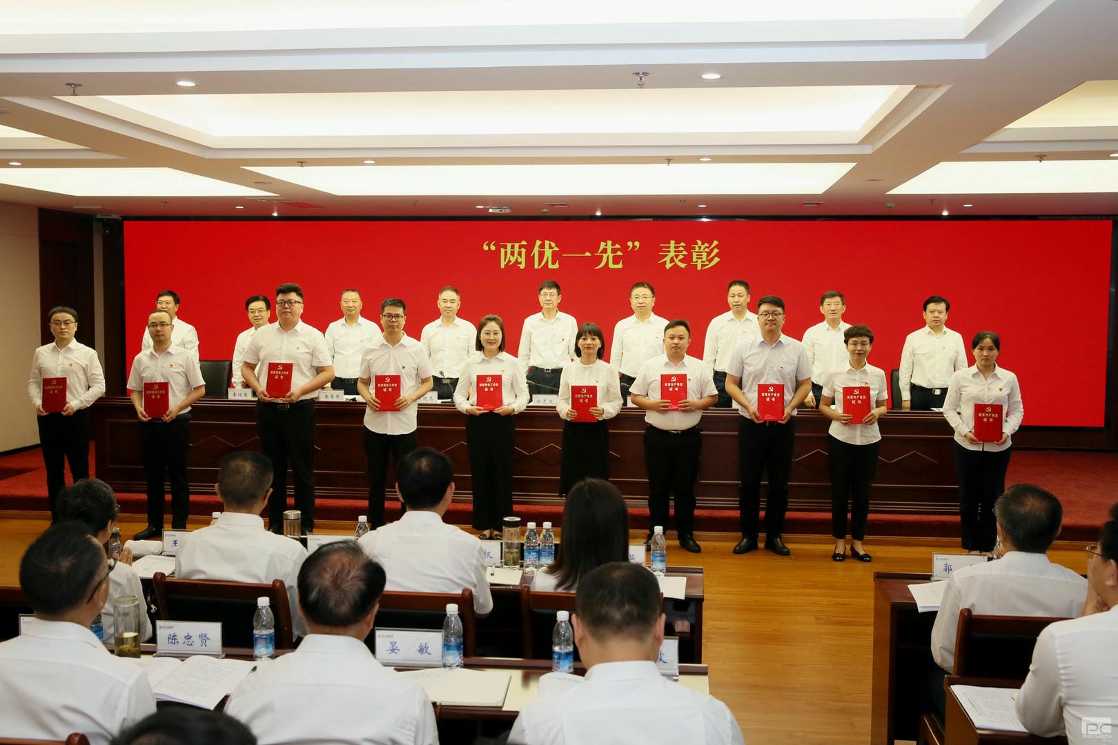 J9集团·(中国)官网 -首页