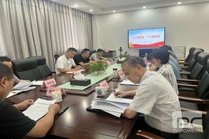 J9集团·(中国)官网 -首页