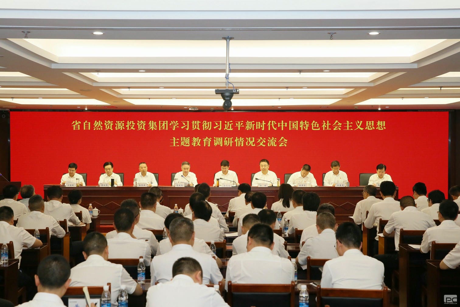 J9集团·(中国)官网 -首页