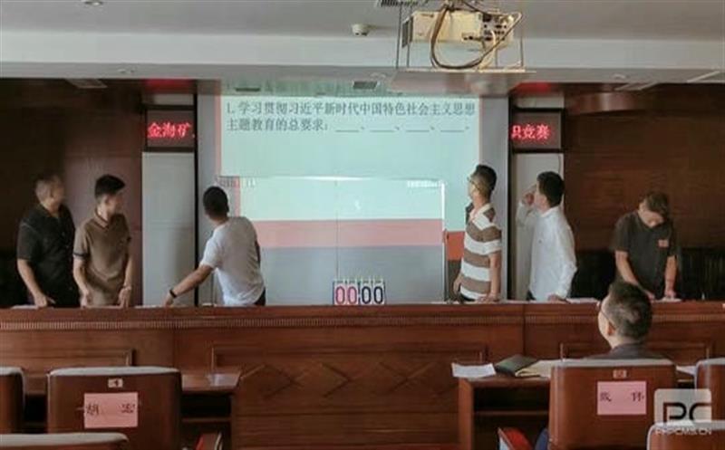 金？？？？蟛埂暗辰ㄒ炀坌，，，，知识竞赛展风范” 主题教育活动