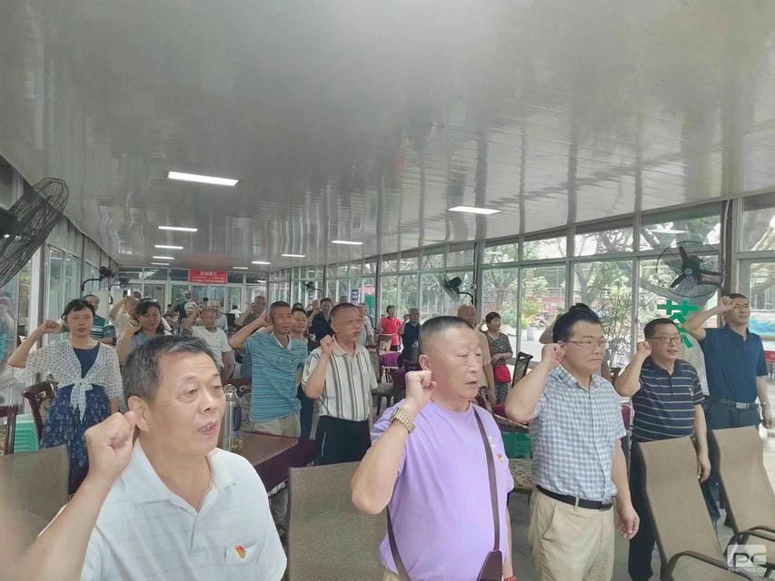 成都探矿离退休党支部开展庆“七一”主题党日活动_下层动态_新闻中心_J9集团有限责任公司