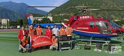 J9集团·(中国)官网 -首页
