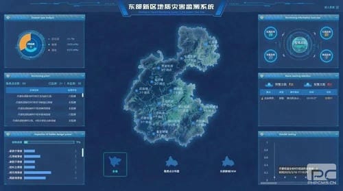 J9集团·(中国)官网 -首页
