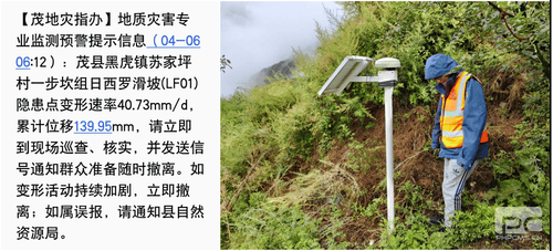 J9集团·(中国)官网 -首页