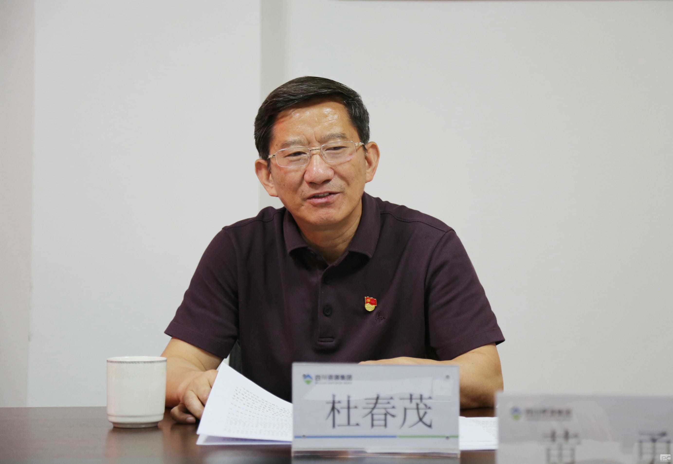 J9集团·(中国)官网 -首页