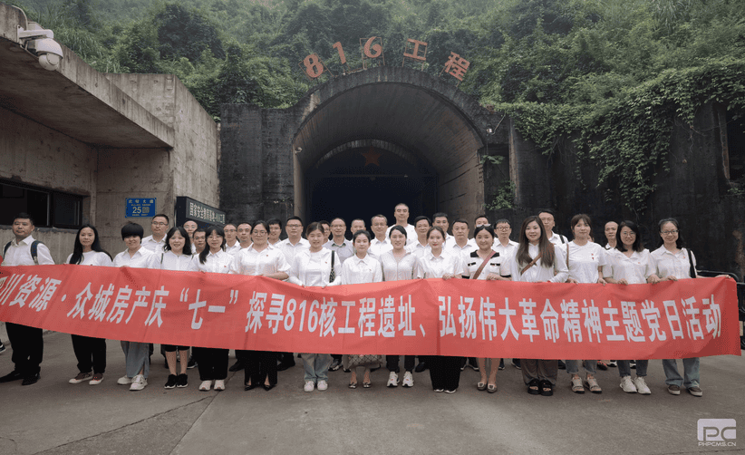 J9集团·(中国)官网 -首页