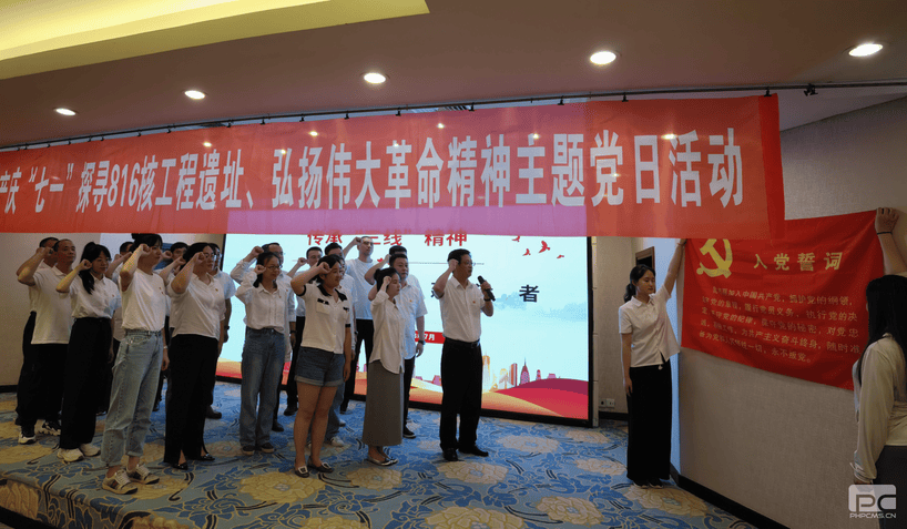 J9集团·(中国)官网 -首页