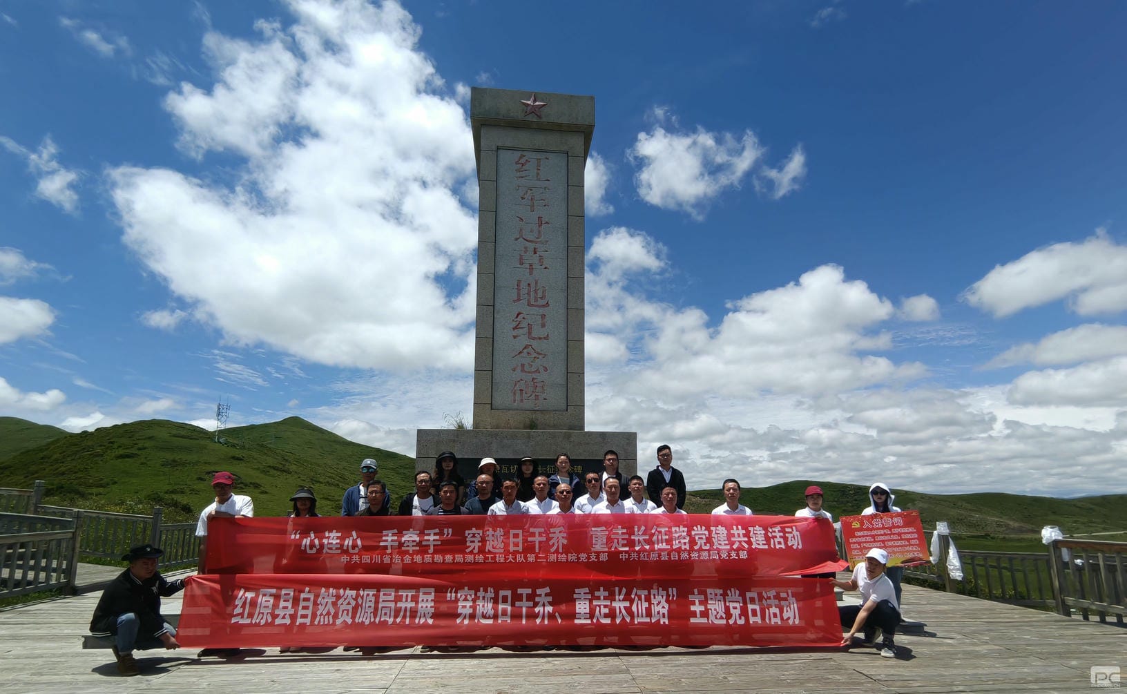 J9集团·(中国)官网 -首页