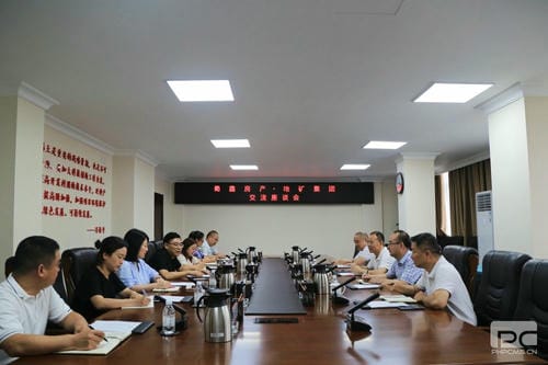 地矿集团与蜀鑫房产交流座谈_下层动态_新闻中心_J9集团有限责任公司