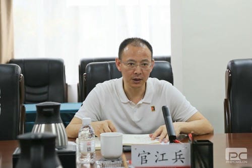 地矿集团与蜀鑫房产交流座谈_下层动态_新闻中心_J9集团有限责任公司