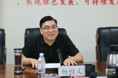 地矿集团与蜀鑫房产交流座谈_下层动态_新闻中心_J9集团有限责任公司