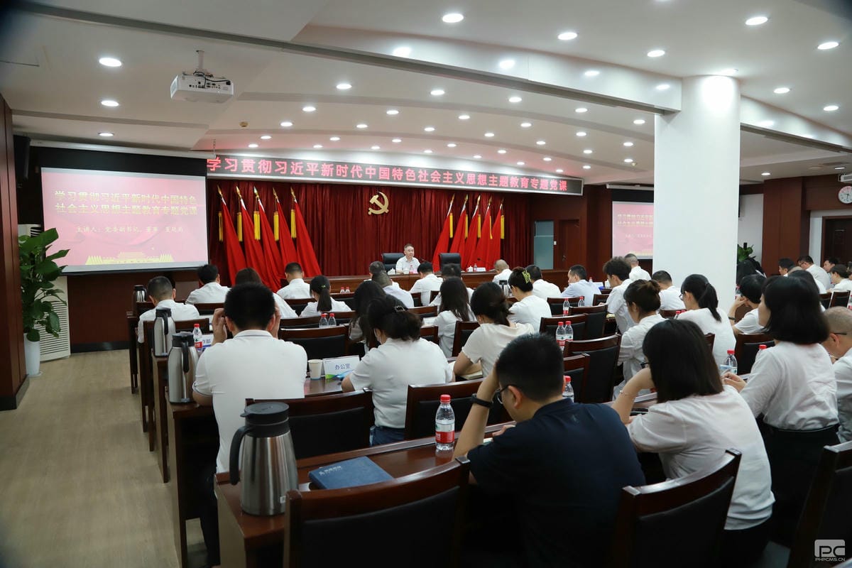 J9集团·(中国)官网 -首页