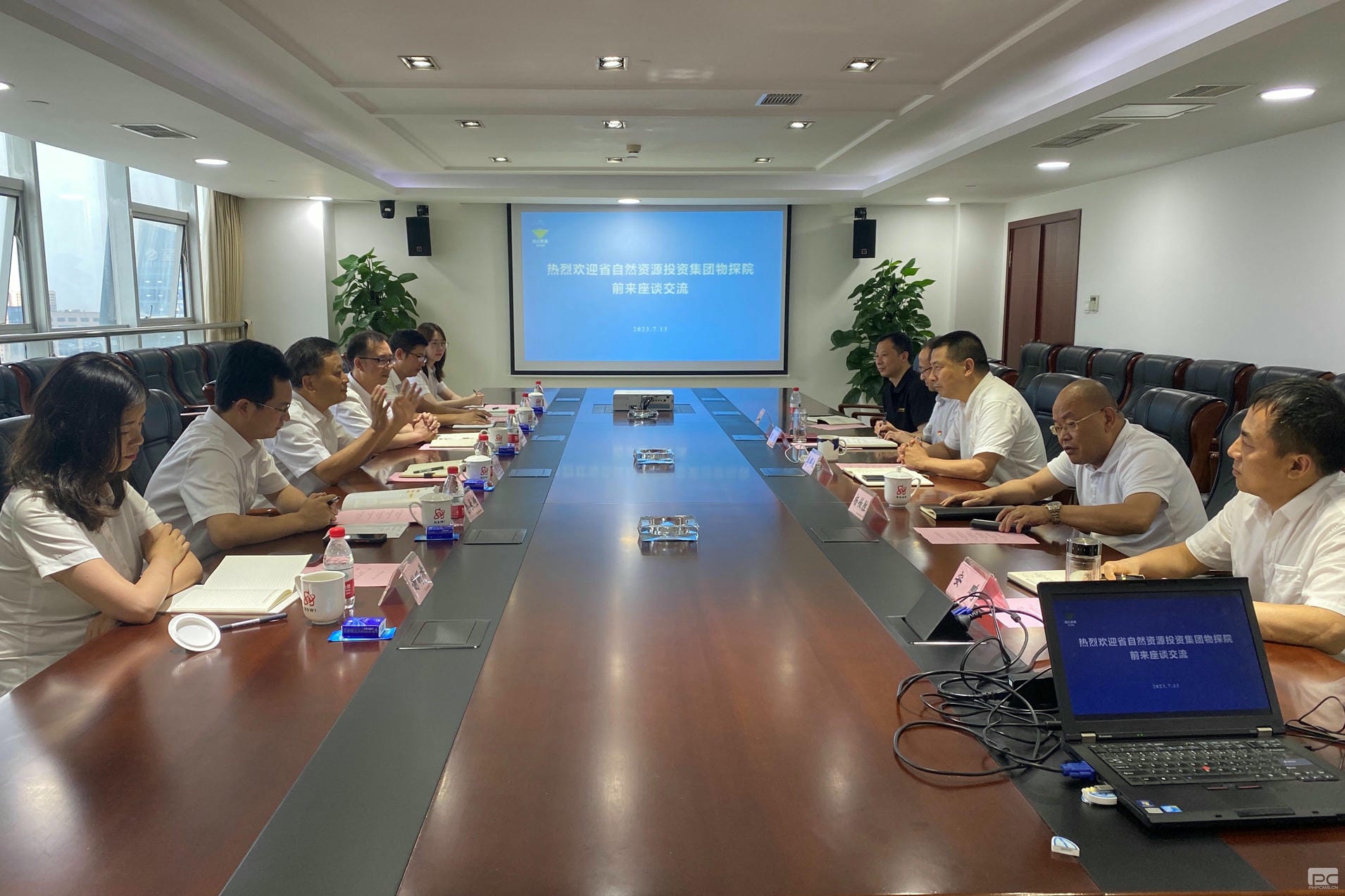 J9集团·(中国)官网 -首页