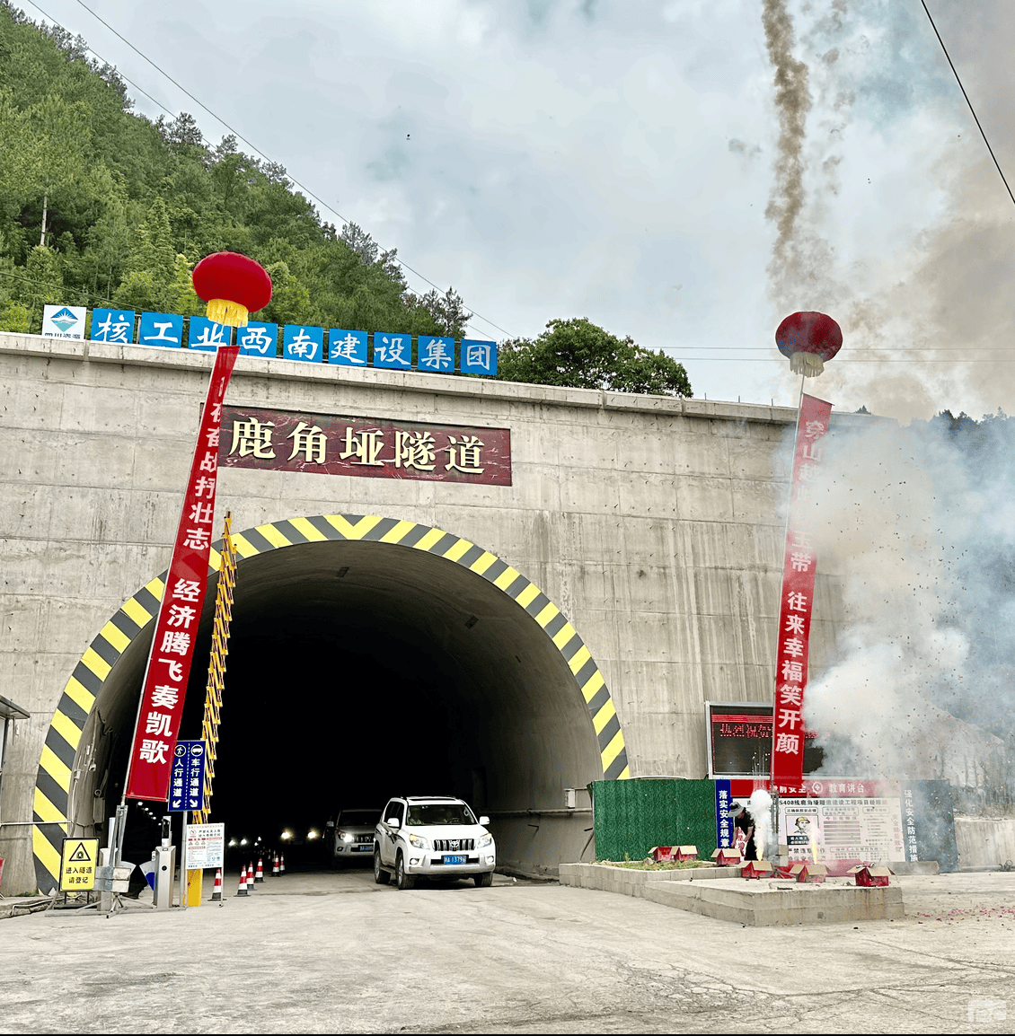 J9集团·(中国)官网 -首页