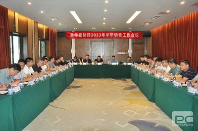 J9集团·(中国)官网 -首页