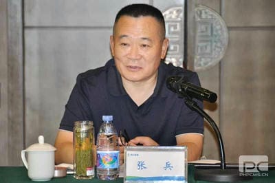J9集团·(中国)官网 -首页