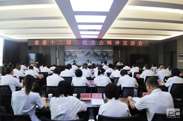 J9集团·(中国)官网 -首页