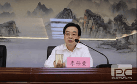 J9集团·(中国)官网 -首页
