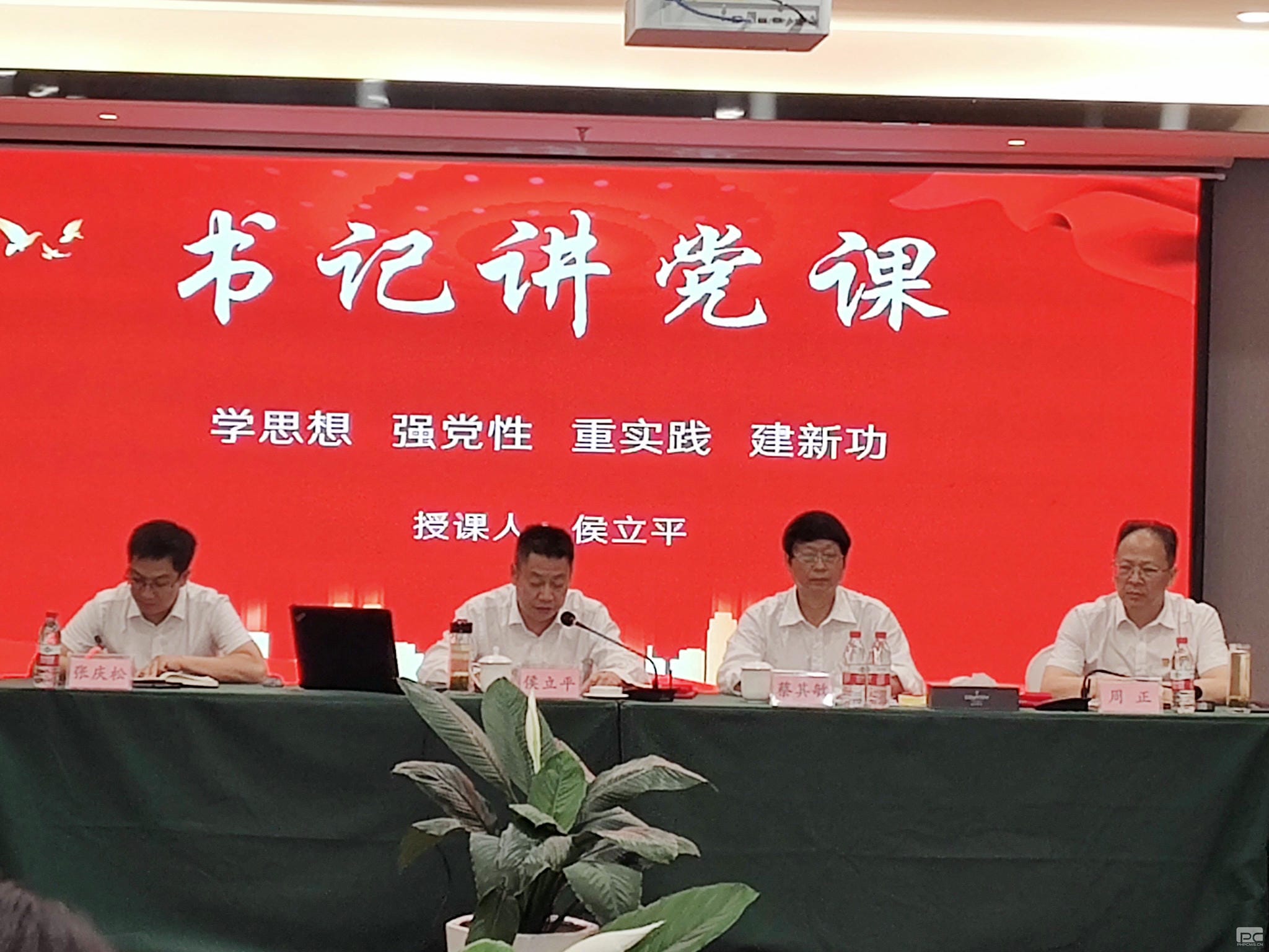 J9集团·(中国)官网 -首页