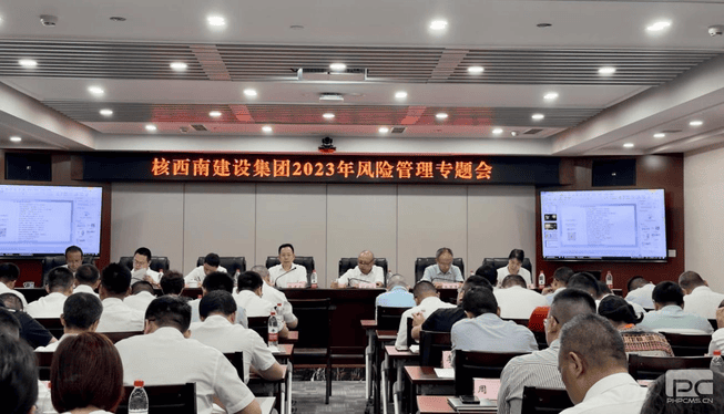 J9集团·(中国)官网 -首页