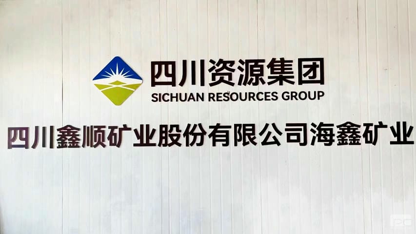 J9集团·(中国)官网 -首页